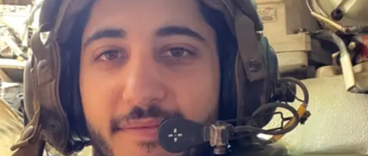 Shai Ben Ami 